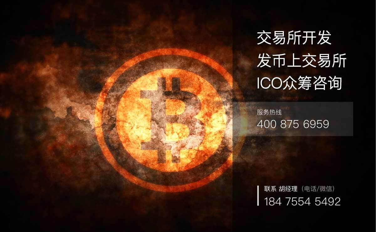 国际虚拟币交易(国际虚拟币交易大盘)