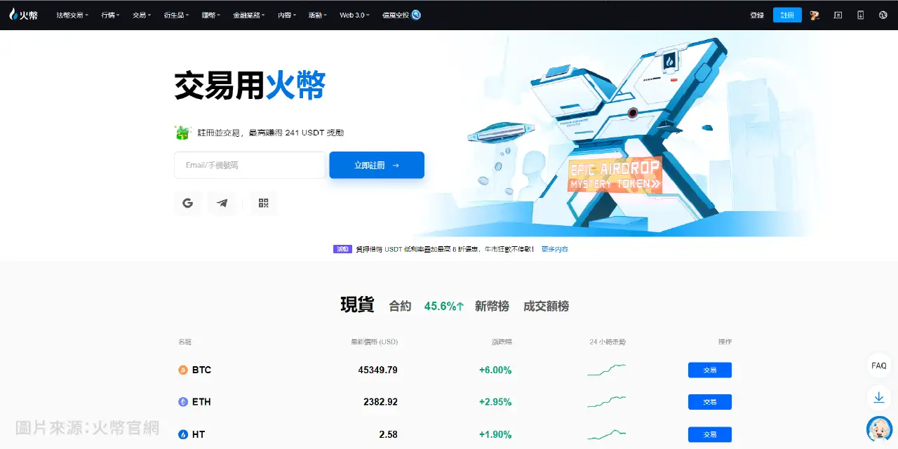 虚拟币中国平台(china虚拟币)