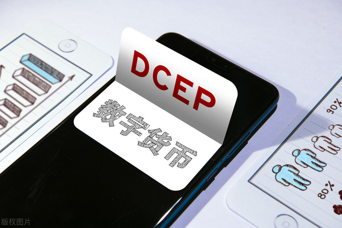 虚拟币dgc(虚拟币钱包下载)