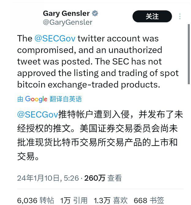 华夏虚拟币(华夏币是什么,合法吗)