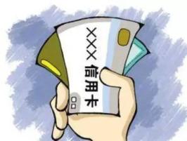 沉迷虚拟币(虚拟币害死多少人)