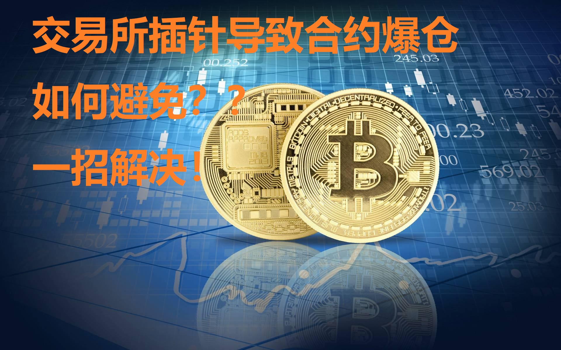 虚拟币g网(虚拟币ght)