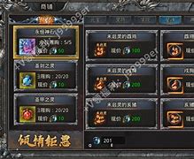 国际币有哪些虚拟币(国际币有哪些虚拟币组成)