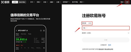 虚拟币怎么提现(虚拟币怎么提现人民币)