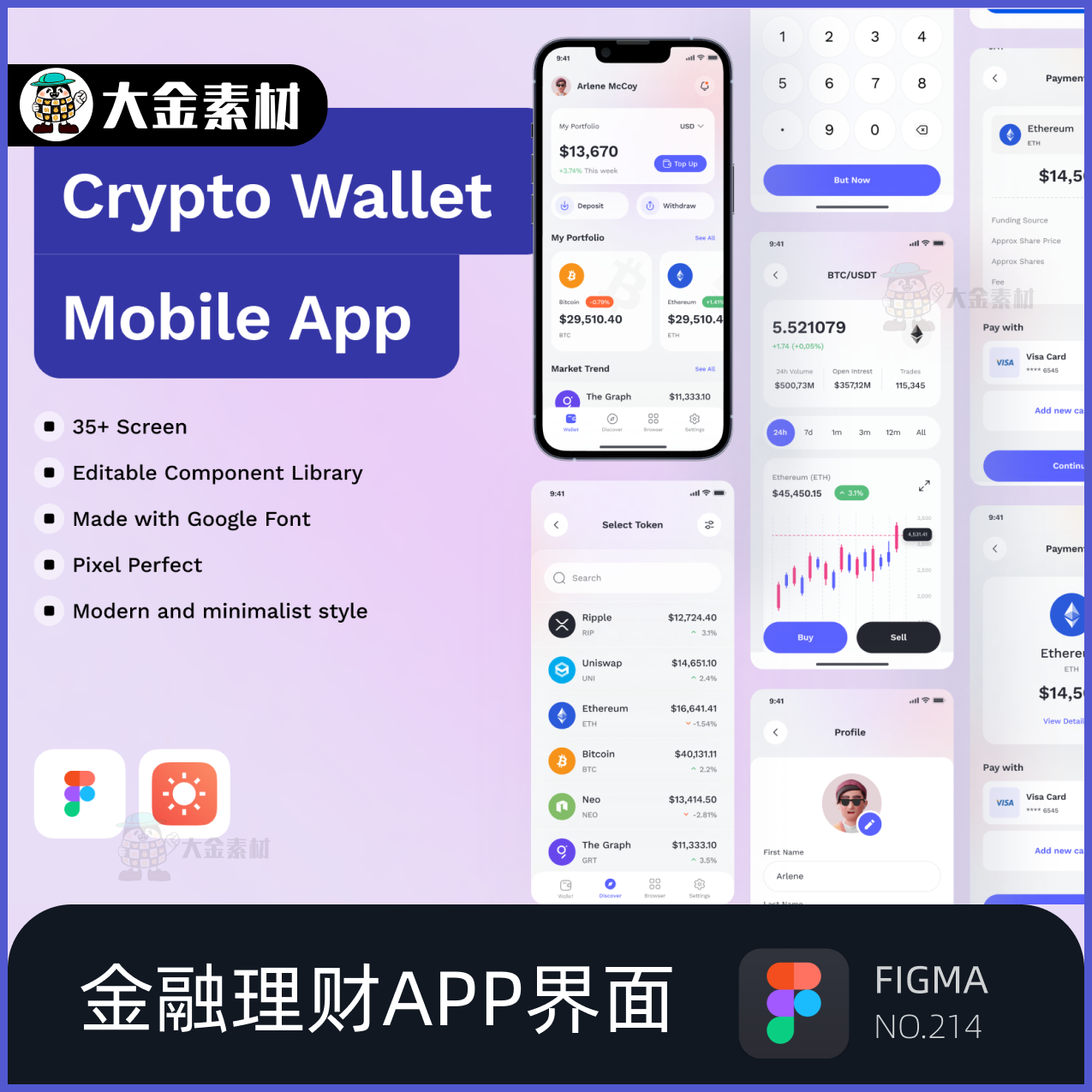 app虚拟币(虚拟币app十大排名)