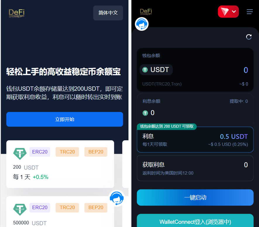 虚拟币源代码查询(虚拟币代码更新查询)