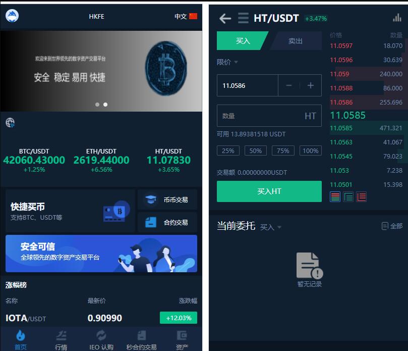 虚拟币源代码查询(虚拟币代码更新查询)