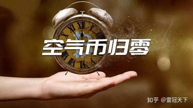 虚拟货币摩根币(摩根币的设计初衷是?)