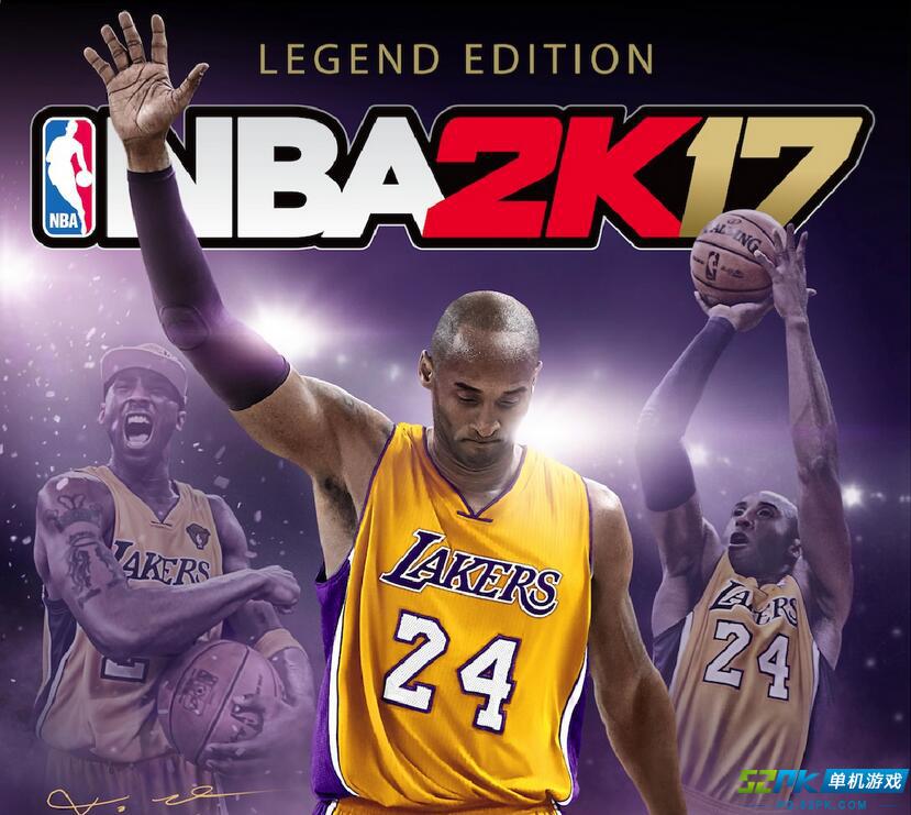 2k17虚拟币(2k20虚拟币怎么获得)