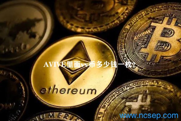 虚拟币兑换实物(虚拟币兑换实物怎么操作)
