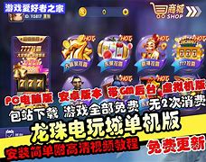 虚拟币翻新(虚拟币翻倍的历史)