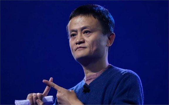 马云虚拟币(马云有没有在研究数字货币)