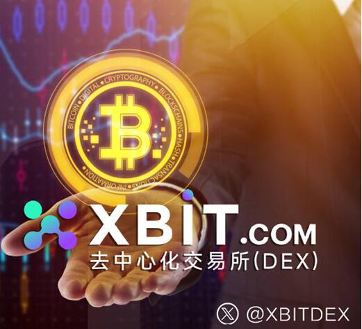 比特币是虚拟币吗(比特币是现实存在的吗)