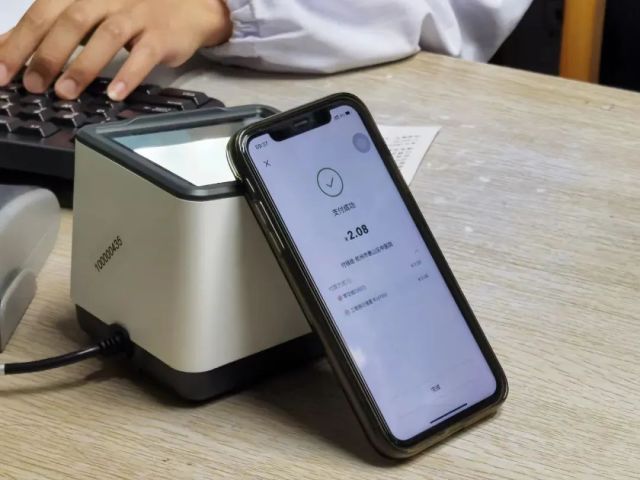 中医虚拟币(中国虚拟币之父)