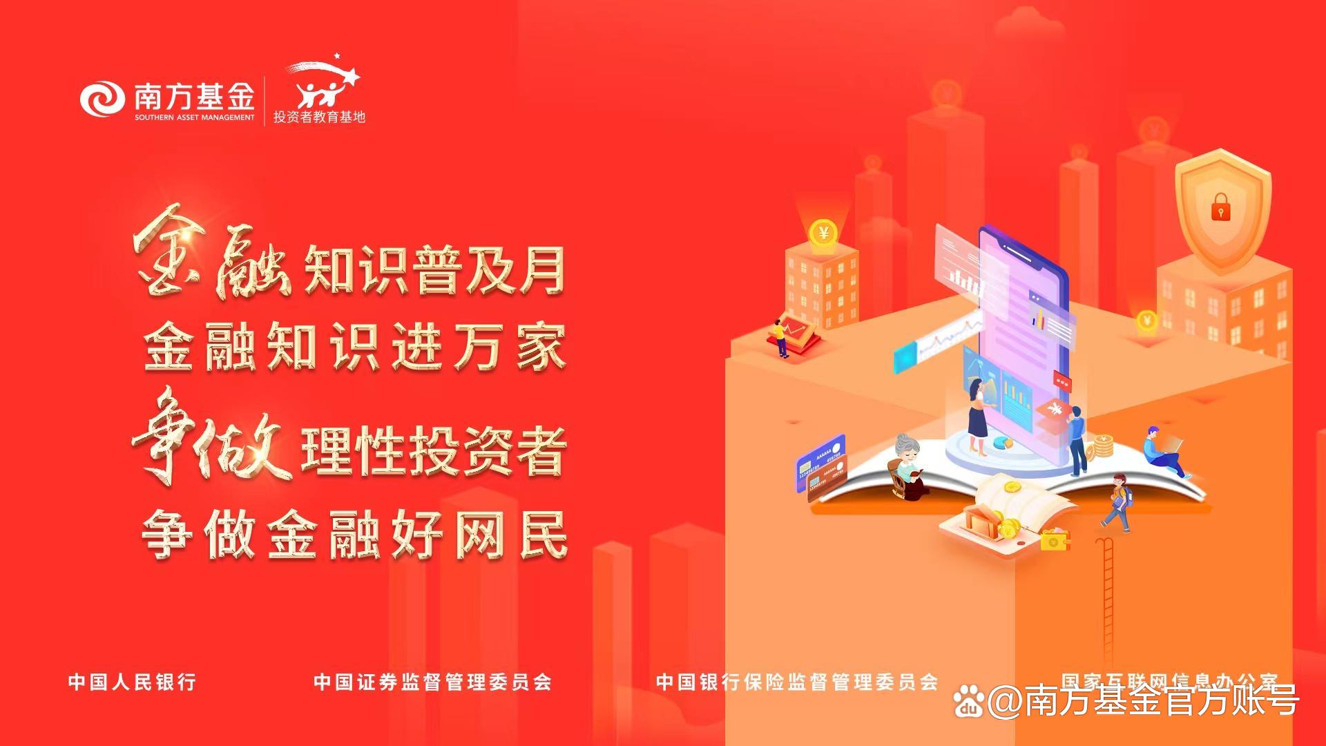 虚拟币建群(虚拟币交流群)