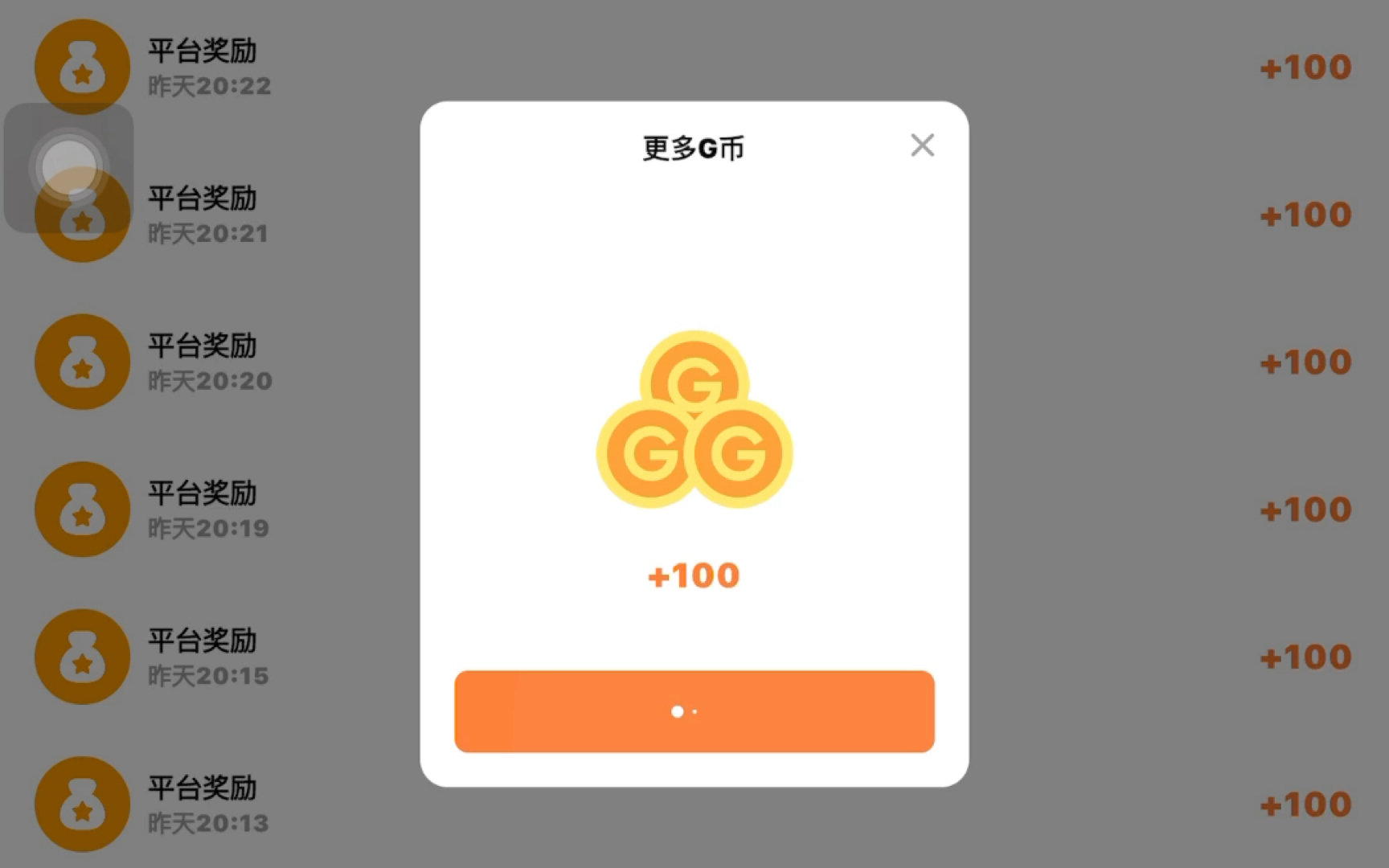 游戏虚拟币交易(10大虚拟币交易软件)
