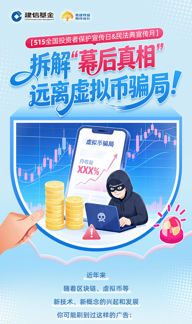 怎么投资虚拟币(投资虚拟币合法吗)