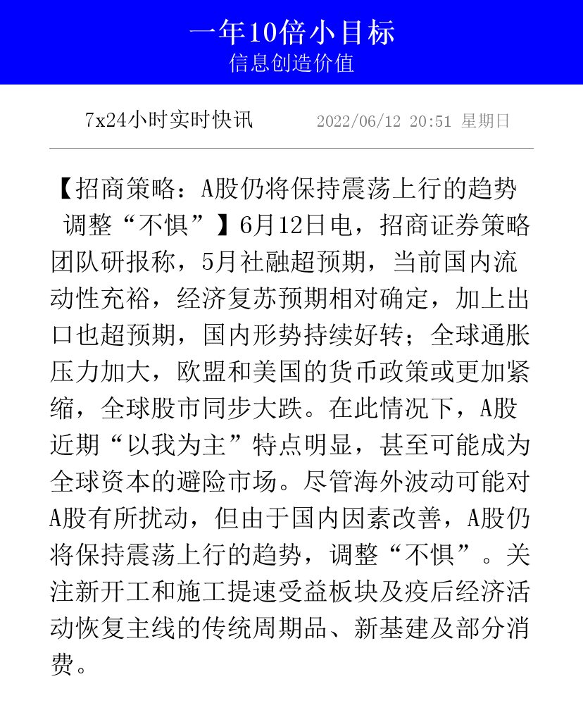 虚拟币6月政策(2026虚拟币新规)