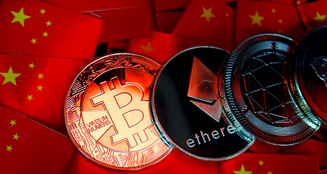 虚拟币中国平台(虚拟币在中国最怕三个东西)