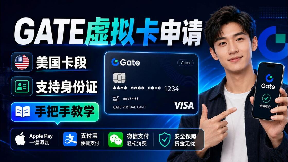 虚拟币pay(虚拟币排名前100)