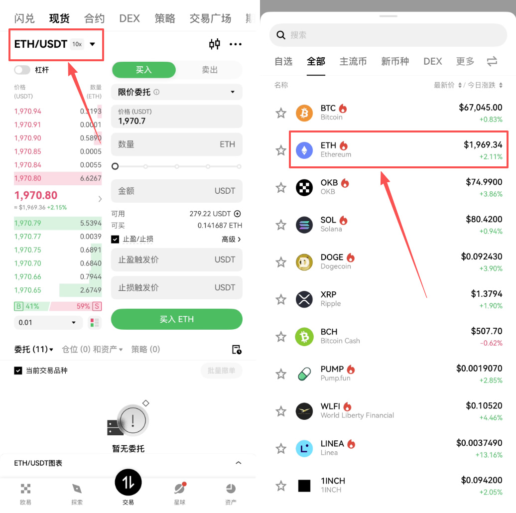 虚拟币中国平台(虚拟币在中国最怕三个东西)
